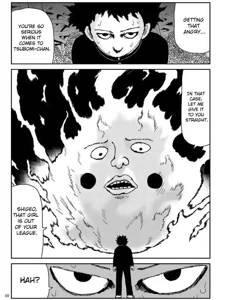 Mob Psycho 100 Chapter 97.7 3